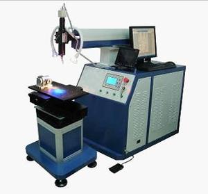 BOAO BMM Soldadoras Láser - MachineTools.com