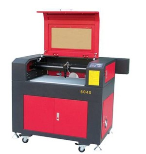 BOAO BMG 640 Incisore - MachineTools.com