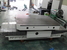 KUNMING FK83300 Tables, Rotary - MachineTools.com