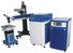 SUPERNOVA DMT-W400F Welders, Laser - MachineTools.com