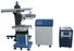 SUPERNOVA DMT-W200F Welders, Laser - MachineTools.com