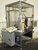 ADAPTEK  印刷设备 - MachineTools.com