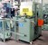 KINEFAC MC-5F/40 滚丝机 - MachineTools.com KINEFAC MC-5F/40 滚丝机 - MachineTools.com