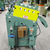 COOPER WEYMOUTH PETERSON CPPS-PO-225-12 板材、型材整平机 - MachineTools.com
