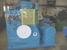 TORRINGTON W-225 Enrouleurs de fil à ressort - MachineTools.com TORRINGTON W-225 Enrouleurs de fil à ressort - MachineTools.com