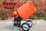 HUABANG 350WSB 水泥攪拌器 - MachineTools.com HUABANG 350WSB 水泥攪拌器 - MachineTools.com