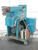 AE 12520LB 挤塑设备 - MachineTools.com