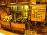 U.S. BROACH 25X120VTS Escariadores Verticales de Superficie (Doble Corredera) - MachineTools.com U.S. BROACH 25X120VTS Escariadores Verticales de Superficie (Doble Corredera) - MachineTools.com