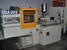 BATTENFELD BA 202 Injection Molding Machines - MachineTools.com BATTENFELD BA 202 Injection Molding Machines - MachineTools.com