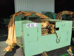 JERN YAO 17B5S 螺母成型机 - MachineTools.com