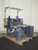N/A  检验设备  - MachineTools.com