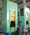 SARANSK K0036 Presses, Knuckle Joint - MachineTools.com
