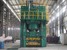 JUNENG MDYJ-300MN Forging Presses - MachineTools.com