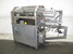 N/A  包裝機 - MachineTools.com