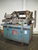 N/A Washers - MachineTools.com N/A Washers - MachineTools.com