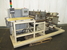 N/A Selladoras - MachineTools.com N/A Selladoras - MachineTools.com