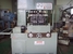 SEIBU ASM-500ZR Máquinas de Superacabamento - MachineTools.com