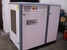 C-AIRE DK50G8 Compressori d'aria, rotativi a vite / a palette - MachineTools.com