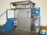 DETREX AVD216 清洗機 - MachineTools.com