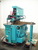 KALTENBACH RKT 637 HG 高速（有色金屬）圓鋸機 - MachineTools.com
