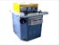 YSM QX28Y-6×200 Máquinas para Hacer Muescas - MachineTools.com YSM QX28Y-6×200 Máquinas para Hacer Muescas - MachineTools.com