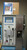 ELTRA CS-800 試験機, その他 - MachineTools.com
