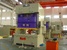 BOXIN C2-200 Presses, Gap Frame (OBS) - MachineTools.com BOXIN C2-200 Presses, Gap Frame (OBS) - MachineTools.com