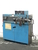 EUBANKS 2700 Peladoras de Alambre - MachineTools.com