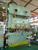 AIDA NC2-200(1) Presses, Gap Frame (OBS) - MachineTools.com AIDA NC2-200(1) Presses, Gap Frame (OBS) - MachineTools.com