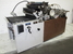 MULTIGRAPHICS 1850NU Printing Equipment - MachineTools.com