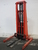 PRESTO PSTA27127 電動吊車 - MachineTools.com