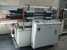 CORMA HS-120 エクストルーダー - MachineTools.com