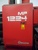 AMADA MP-1224NC Load/Unload Systems - MachineTools.com AMADA MP-1224NC Load/Unload Systems - MachineTools.com