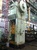 IPTE ALEXANDRIA PMO 400A Presses, Trimming - MachineTools.com IPTE ALEXANDRIA PMO 400A Presses, Trimming - MachineTools.com