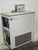NESLAB ULT-95 冷却器 - MachineTools.com NESLAB ULT-95 冷却器 - MachineTools.com