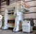 STAMTEC  プレス,高速製造 - MachineTools.com