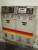 STERLCO MX9322-D Environmental Chambers - MachineTools.com