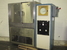 BLUE M FR-381C-1 Environmental Chambers - MachineTools.com