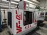 HAAS VF-0E Centos de Usinagem, Vertical - MachineTools.com HAAS VF-0E Centos de Usinagem, Vertical - MachineTools.com
