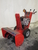 SIMPLICITY Blowers - MachineTools.com SIMPLICITY Blowers - MachineTools.com