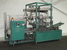 K & R EQUIP Baggers - MachineTools.com K & R EQUIP Baggers - MachineTools.com