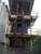 GASIFIER  Complete Plants - MachineTools.com