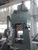 HAIAN BAIXIE CHK Martillos para Forjado - MachineTools.com