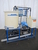 DYNATEC  Water Treatment Equipment - MachineTools.com