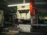 JOHNSON G2-150 Prensas, Estrutura de Vão (OBS) - MachineTools.com JOHNSON G2-150 Prensas, Estrutura de Vão (OBS) - MachineTools.com