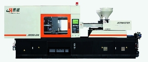 CHEN HSONG JETMASTER DM Series 注塑机 - MachineTools.com