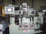 SEIBU  Máquinas de Superacabamento - MachineTools.com