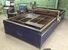 SONROCA SONPLASMA 等离子切割机 - MachineTools.com SONROCA SONPLASMA 等离子切割机 - MachineTools.com