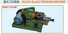 LIAN JENG HS-400 Retíficas, lâmina - MachineTools.com