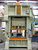 MINSTER  مكابس، انتاج سريع - MachineTools.com